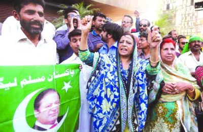 Court doesn't rule on corruption allegations Court doesn't rule on corruption allegations