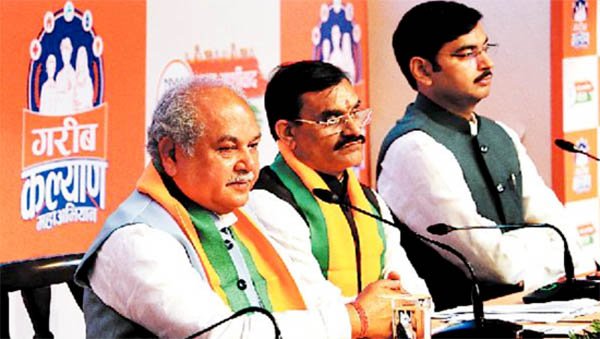 MP: BJP to take out 5 ‘Jan Ashirwad Yatra’ across state