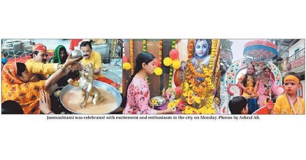 Devotion, gaiety and festivity mark Janmashtami celebrations